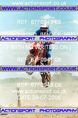 Photo: 67F0943-08 ActionSport Photography 29/07/2006 YMSA Supernational - Wildtracks, Chippenham _2_SmallWheel85s #6