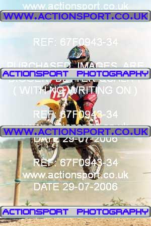 Photo: 67F0943-34 ActionSport Photography 29/07/2006 YMSA Supernational - Wildtracks, Chippenham _2_SmallWheel85s #16