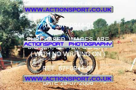 Photo: 67F0944-01 ActionSport Photography 29/07/2006 YMSA Supernational - Wildtracks, Chippenham _2_SmallWheel85s #2