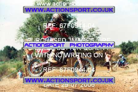 Photo: 67F0944-04 ActionSport Photography 29/07/2006 YMSA Supernational - Wildtracks, Chippenham _2_SmallWheel85s #51