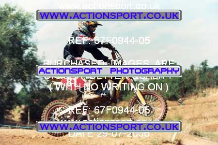 Photo: 67F0944-05 ActionSport Photography 29/07/2006 YMSA Supernational - Wildtracks, Chippenham _2_SmallWheel85s #81
