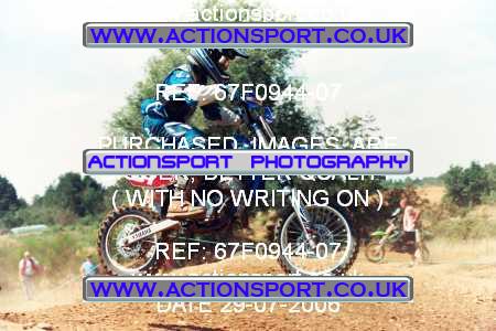 Photo: 67F0944-07 ActionSport Photography 29/07/2006 YMSA Supernational - Wildtracks, Chippenham _2_SmallWheel85s #61