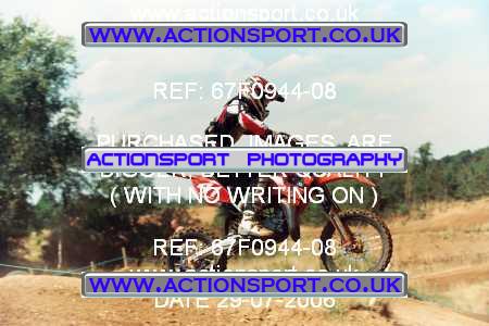 Photo: 67F0944-08 ActionSport Photography 29/07/2006 YMSA Supernational - Wildtracks, Chippenham _2_SmallWheel85s #41