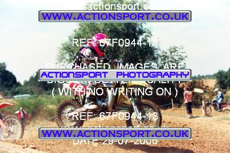 Photo: 67F0944-13 ActionSport Photography 29/07/2006 YMSA Supernational - Wildtracks, Chippenham _2_SmallWheel85s #18