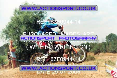 Photo: 67F0944-14 ActionSport Photography 29/07/2006 YMSA Supernational - Wildtracks, Chippenham _2_SmallWheel85s #6