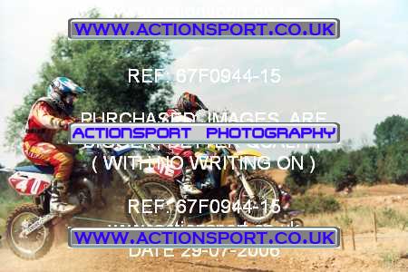 Photo: 67F0944-15 ActionSport Photography 29/07/2006 YMSA Supernational - Wildtracks, Chippenham _2_SmallWheel85s #16