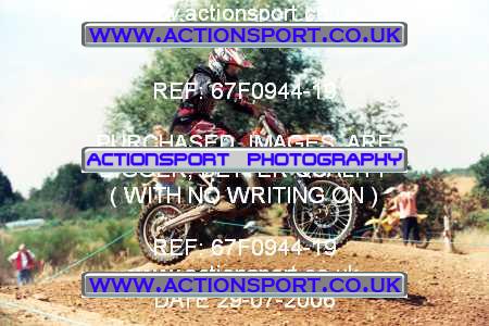 Photo: 67F0944-19 ActionSport Photography 29/07/2006 YMSA Supernational - Wildtracks, Chippenham _2_SmallWheel85s #28
