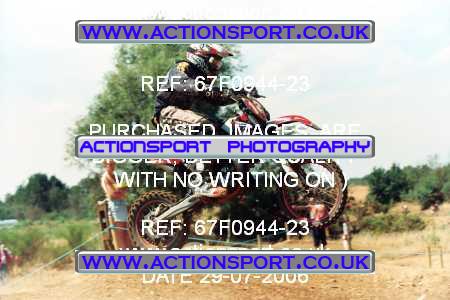 Photo: 67F0944-23 ActionSport Photography 29/07/2006 YMSA Supernational - Wildtracks, Chippenham _2_SmallWheel85s #12