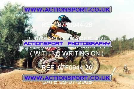 Photo: 67F0944-26 ActionSport Photography 29/07/2006 YMSA Supernational - Wildtracks, Chippenham _2_SmallWheel85s #57