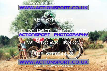 Photo: 67F0944-28 ActionSport Photography 29/07/2006 YMSA Supernational - Wildtracks, Chippenham _2_SmallWheel85s #14