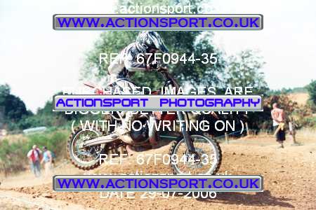 Photo: 67F0944-35 ActionSport Photography 29/07/2006 YMSA Supernational - Wildtracks, Chippenham _2_SmallWheel85s #58