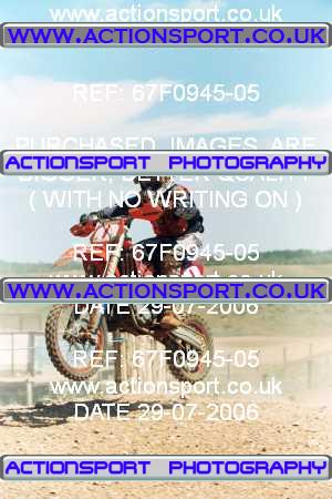 Photo: 67F0945-05 ActionSport Photography 29/07/2006 YMSA Supernational - Wildtracks, Chippenham _2_SmallWheel85s #2000