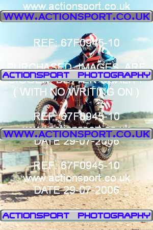 Photo: 67F0945-10 ActionSport Photography 29/07/2006 YMSA Supernational - Wildtracks, Chippenham _2_SmallWheel85s #11