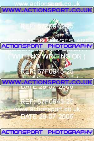 Photo: 67F0945-25 ActionSport Photography 29/07/2006 YMSA Supernational - Wildtracks, Chippenham _2_SmallWheel85s #14