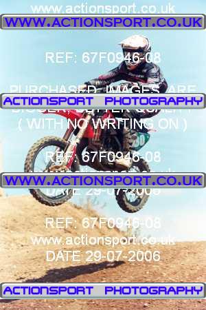 Photo: 67F0946-08 ActionSport Photography 29/07/2006 YMSA Supernational - Wildtracks, Chippenham _3_BigWheel85s #80