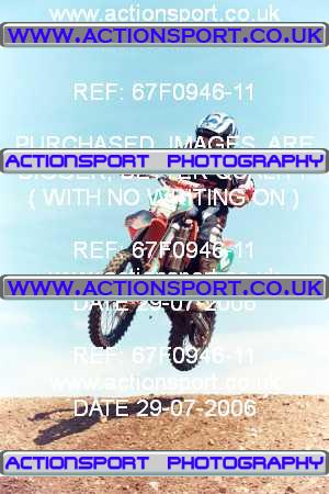 Photo: 67F0946-11 ActionSport Photography 29/07/2006 YMSA Supernational - Wildtracks, Chippenham _3_BigWheel85s #2