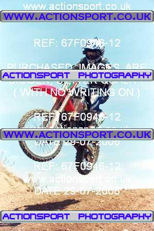 Photo: 67F0946-12 ActionSport Photography 29/07/2006 YMSA Supernational - Wildtracks, Chippenham _3_BigWheel85s #66