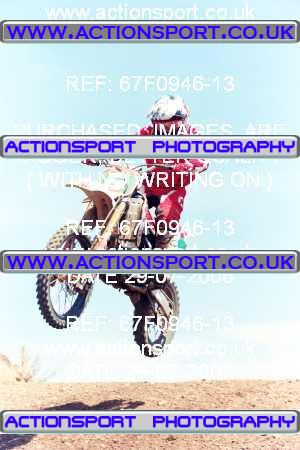 Photo: 67F0946-13 ActionSport Photography 29/07/2006 YMSA Supernational - Wildtracks, Chippenham _3_BigWheel85s #6
