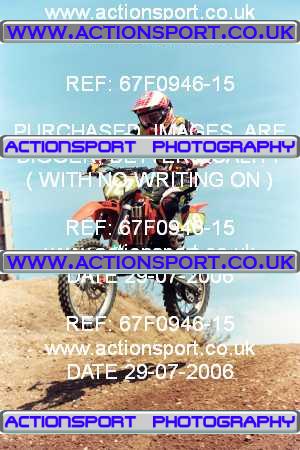 Photo: 67F0946-15 ActionSport Photography 29/07/2006 YMSA Supernational - Wildtracks, Chippenham _3_BigWheel85s #10
