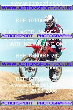 Photo: 67F0946-26 ActionSport Photography 29/07/2006 YMSA Supernational - Wildtracks, Chippenham _3_BigWheel85s #16