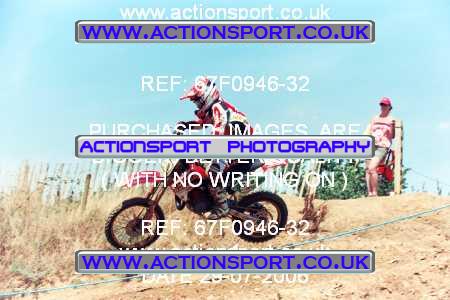 Photo: 67F0946-32 ActionSport Photography 29/07/2006 YMSA Supernational - Wildtracks, Chippenham _3_BigWheel85s #30