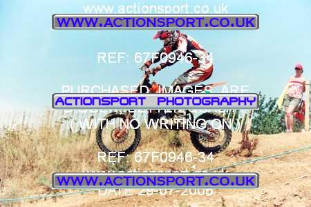 Photo: 67F0946-34 ActionSport Photography 29/07/2006 YMSA Supernational - Wildtracks, Chippenham _3_BigWheel85s #55