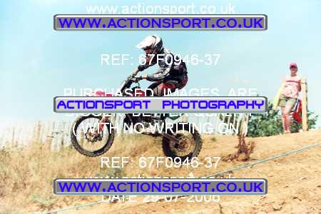 Photo: 67F0946-37 ActionSport Photography 29/07/2006 YMSA Supernational - Wildtracks, Chippenham _3_BigWheel85s #80
