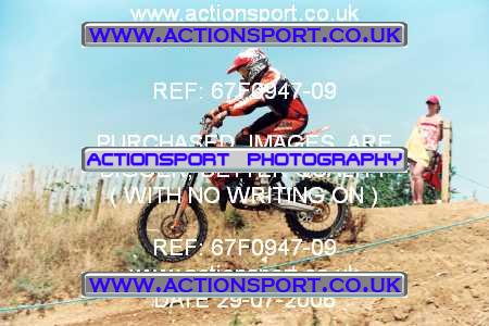 Photo: 67F0947-09 ActionSport Photography 29/07/2006 YMSA Supernational - Wildtracks, Chippenham _3_BigWheel85s #25