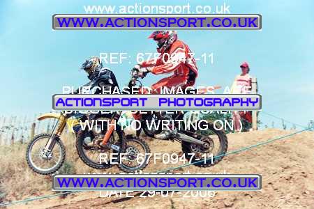 Photo: 67F0947-11 ActionSport Photography 29/07/2006 YMSA Supernational - Wildtracks, Chippenham _3_BigWheel85s #88