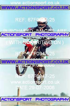 Photo: 67F0947-25 ActionSport Photography 29/07/2006 YMSA Supernational - Wildtracks, Chippenham _3_BigWheel85s #80