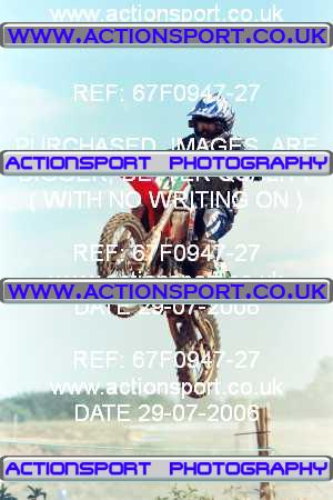 Photo: 67F0947-27 ActionSport Photography 29/07/2006 YMSA Supernational - Wildtracks, Chippenham _3_BigWheel85s #66