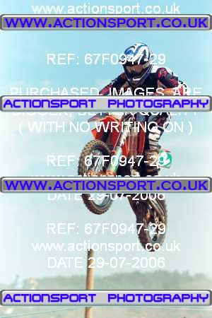 Photo: 67F0947-29 ActionSport Photography 29/07/2006 YMSA Supernational - Wildtracks, Chippenham _3_BigWheel85s #2