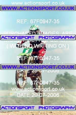 Photo: 67F0947-35 ActionSport Photography 29/07/2006 YMSA Supernational - Wildtracks, Chippenham _3_BigWheel85s #1