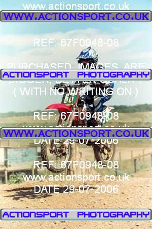 Photo: 67F0948-08 ActionSport Photography 29/07/2006 YMSA Supernational - Wildtracks, Chippenham _3_BigWheel85s #66