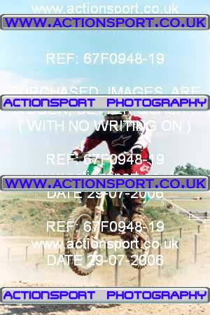 Photo: 67F0948-19 ActionSport Photography 29/07/2006 YMSA Supernational - Wildtracks, Chippenham _3_BigWheel85s #1