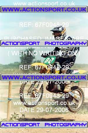 Photo: 67F0948-29 ActionSport Photography 29/07/2006 YMSA Supernational - Wildtracks, Chippenham _3_BigWheel85s #88