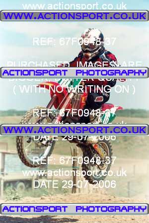 Photo: 67F0948-37 ActionSport Photography 29/07/2006 YMSA Supernational - Wildtracks, Chippenham _3_BigWheel85s #16