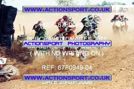 Photo: 67F0949-04 ActionSport Photography 29/07/2006 YMSA Supernational - Wildtracks, Chippenham _4_Autos #9990
