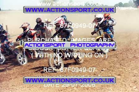 Photo: 67F0949-07 ActionSport Photography 29/07/2006 YMSA Supernational - Wildtracks, Chippenham _4_Autos #7