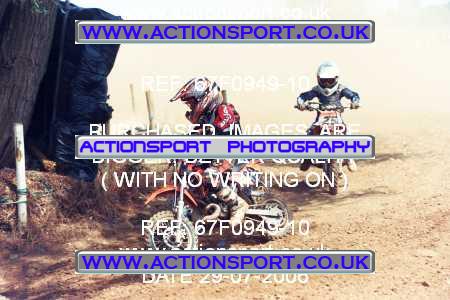 Photo: 67F0949-10 ActionSport Photography 29/07/2006 YMSA Supernational - Wildtracks, Chippenham _4_Autos #33