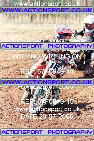 Photo: 67F0949-15 ActionSport Photography 29/07/2006 YMSA Supernational - Wildtracks, Chippenham _4_Autos #16
