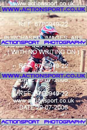 Photo: 67F0949-22 ActionSport Photography 29/07/2006 YMSA Supernational - Wildtracks, Chippenham _4_Autos #74
