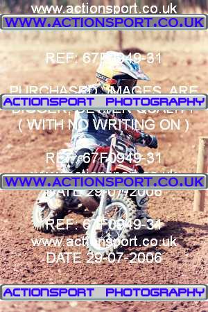 Photo: 67F0949-31 ActionSport Photography 29/07/2006 YMSA Supernational - Wildtracks, Chippenham _4_Autos #53