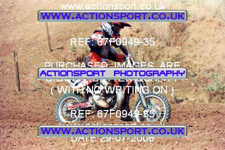 Photo: 67F0949-35 ActionSport Photography 29/07/2006 YMSA Supernational - Wildtracks, Chippenham _4_Autos #31