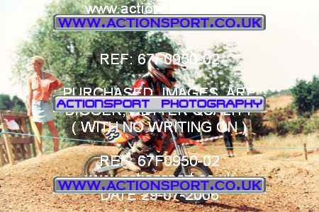 Photo: 67F0950-02 ActionSport Photography 29/07/2006 YMSA Supernational - Wildtracks, Chippenham _4_Autos #33