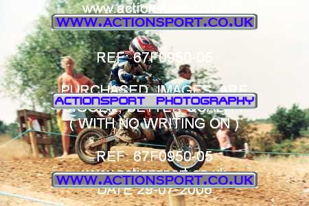 Photo: 67F0950-05 ActionSport Photography 29/07/2006 YMSA Supernational - Wildtracks, Chippenham _4_Autos #18