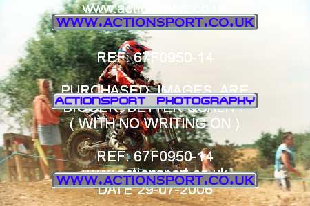 Photo: 67F0950-14 ActionSport Photography 29/07/2006 YMSA Supernational - Wildtracks, Chippenham _4_Autos #16