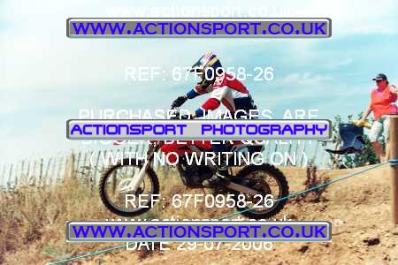 Photo: 67F0958-26 ActionSport Photography 29/07/2006 YMSA Supernational - Wildtracks, Chippenham _7_AdultB #2000