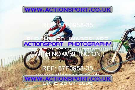 Photo: 67F0958-35 ActionSport Photography 29/07/2006 YMSA Supernational - Wildtracks, Chippenham _7_AdultB #9