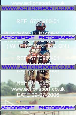 Photo: 67F0960-01 ActionSport Photography 29/07/2006 YMSA Supernational - Wildtracks, Chippenham _7_AdultB #92